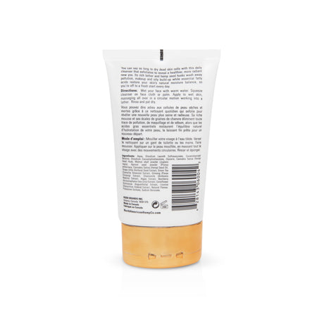 North American Hemp Co. | Hemp Seed Exfoliating Face Scrub - Plumme Box